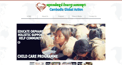 Desktop Screenshot of cambodiaglobalaction.org